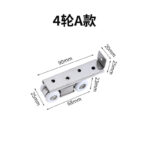 Stainless steel-4-wheel Model A