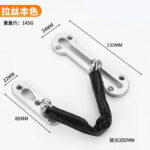 Thickened, brushed silver anti-theft chain (comes with bag-mounted screws)