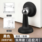 Silicone door hanger – Black color, comes with self-adhesive tape