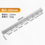 Steel straight plate No.10: length 295 mm, width 20 mm, thickness 3 mm