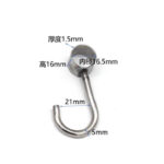 Fishing hook: 16 mm