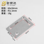 Stainless steel, 4-hole straight sheet, 1.5