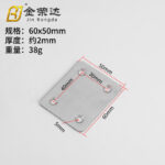 Large Square 2.0 Straight Piece