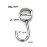Hook hook 25mm