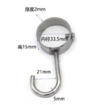 Loop hook 32mm