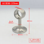 Short-legged All-Pass 19mm