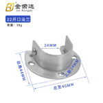 22 Stainless Steel Split Flange