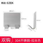 304 stainless steel double hook-brushed finish color