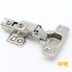 661 Hydraulic Hinge – Medium Bend