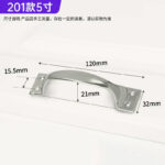 Stainless steel arch-shaped handle-5 inches