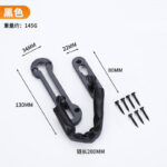 Thickened-Black anti-theft chain (with screws)