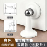 Silicone door hanger – white color, comes with self-adhesive tape