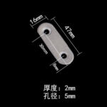 Steel straight plate No.2: length 47 mm, width 16 mm, thickness 2 mm