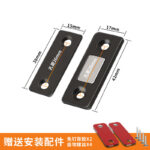 Invisible magnetic attachment (3mm adhesive strip + screw)