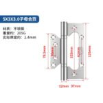 5-inch mother-and-child hinge 3.0 [brushed silver]