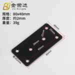 Black square plate, dimensions 40*80