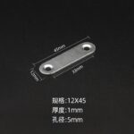 Iron straight sheet, size 45*12*1.5 mm thick