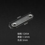 Medium-sized iron straight sheet: dimensions 54*12*1.5 mm thick