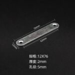 Large iron straight sheet: dimensions 76*12*2.0 mm thick