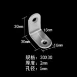No.3: 30*30*16