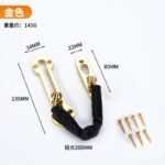 Thickened gold anti-theft chain (with screws)