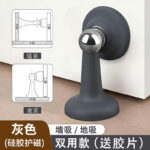 Silicone door hanger – gray color with self-adhesive tape