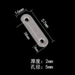 Steel straight plate No.3: length 57 mm, width 16 mm, thickness 2 mm