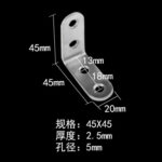 No.5, 45*45*20 - Image 2
