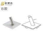 304 stainless steel wire drawing-oblique hook