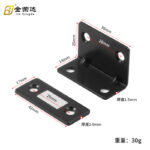L-shaped invisible magnetic adhesive-Black (3mm adhesive strip + screw)