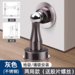 Stainless steel door handle – black color with screws and nail-free adhesive