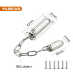Cold-rolled steel, silver color (screw for bag assembly)