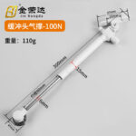 Buffer head air support