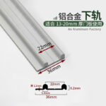 35mm-wide double convex lower rail [Silver], 1 meter in length, 1 piece