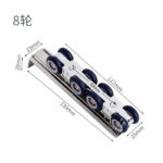 Zinc alloy-8 wheels