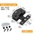 Glass Hinge-Black/Unit