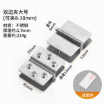 Glass hinge double doors-large size/number