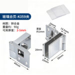 Glass hinge – Square, large size – Silver/available